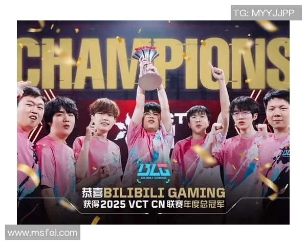 高校联赛最新积分榜BLG战队以64分稳居第一名引发关注