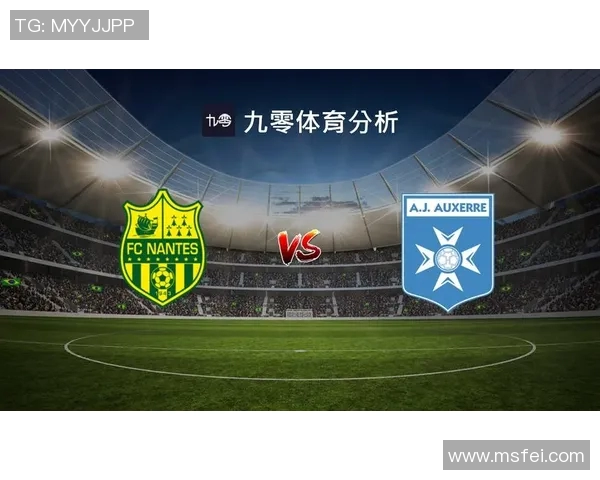 勒芒与奥兰斯的对决分析与历史交锋回顾