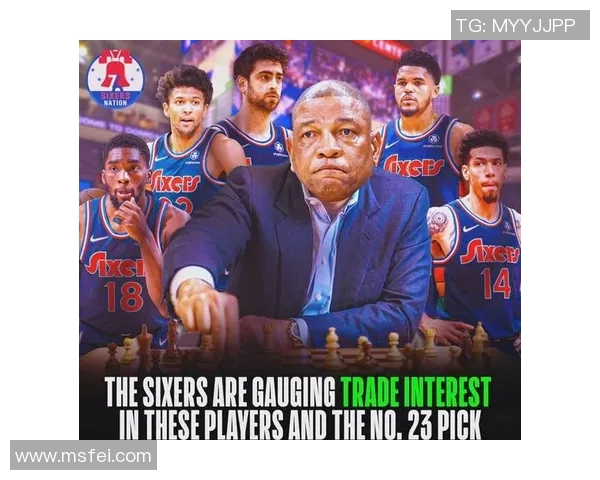 哈登状态下滑引发76人续约犹豫或将改变合同计划