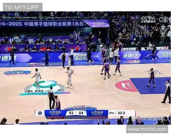 2017年北控与山东精彩对决全场录像回放及精彩瞬间分析