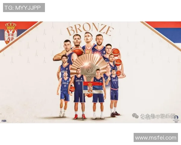 2016年塞尔维亚与美国篮球对决回顾及精彩瞬间分析